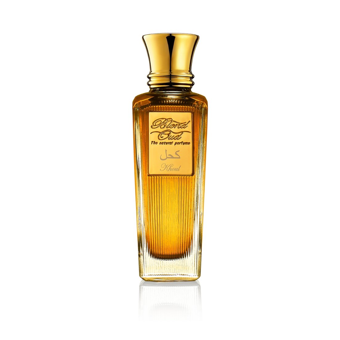 Blend Oud Khoul Perfume & Cologne 2.5 oz/75 ml ScentGiant